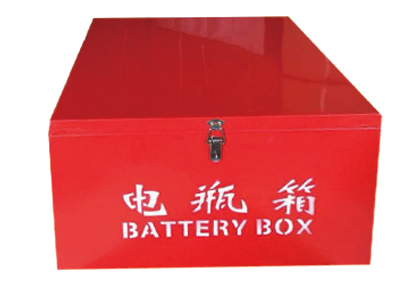 battery box