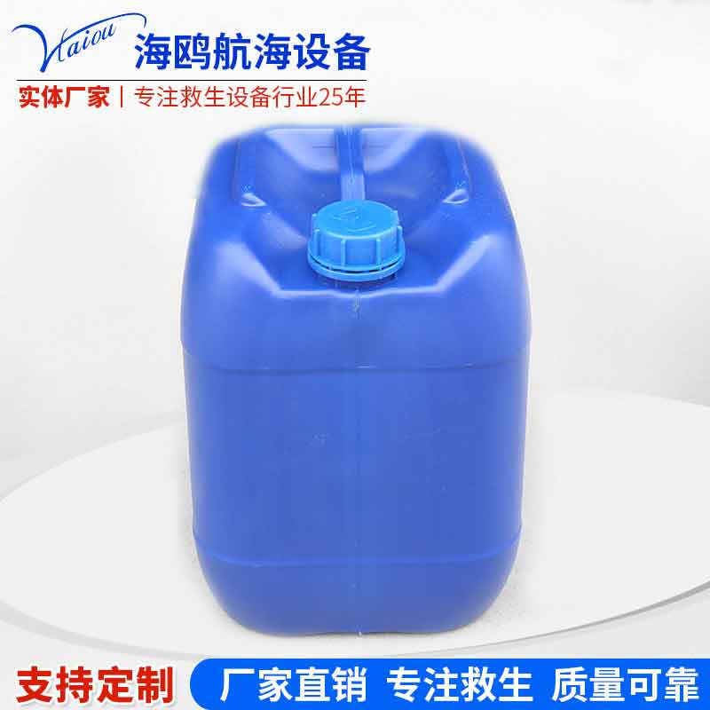船用蛋白泡沫消防液