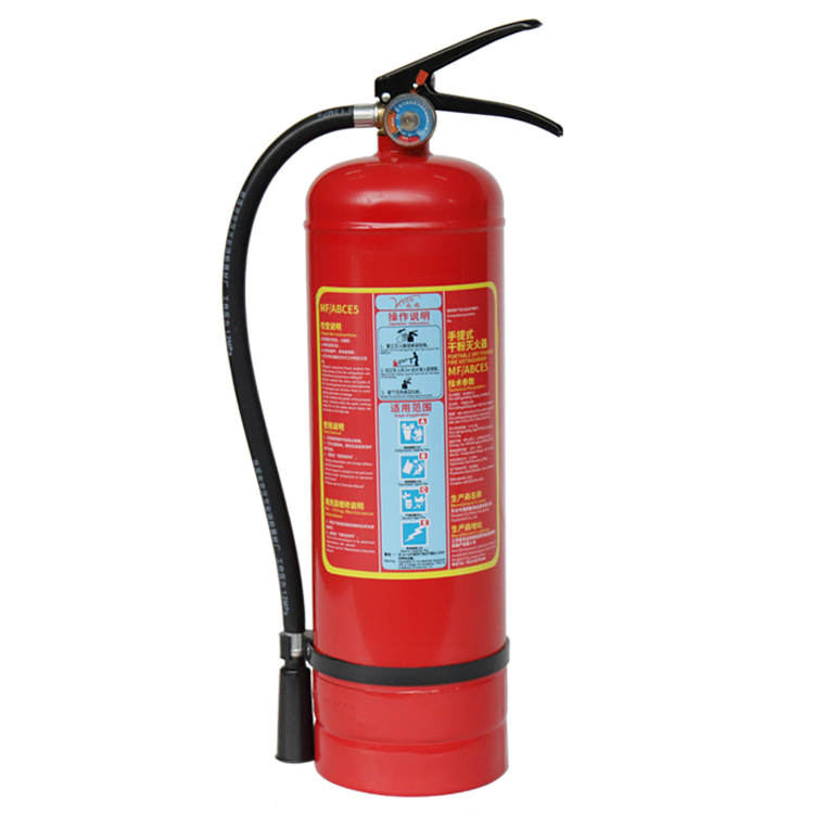 5kg干粉灭火器
