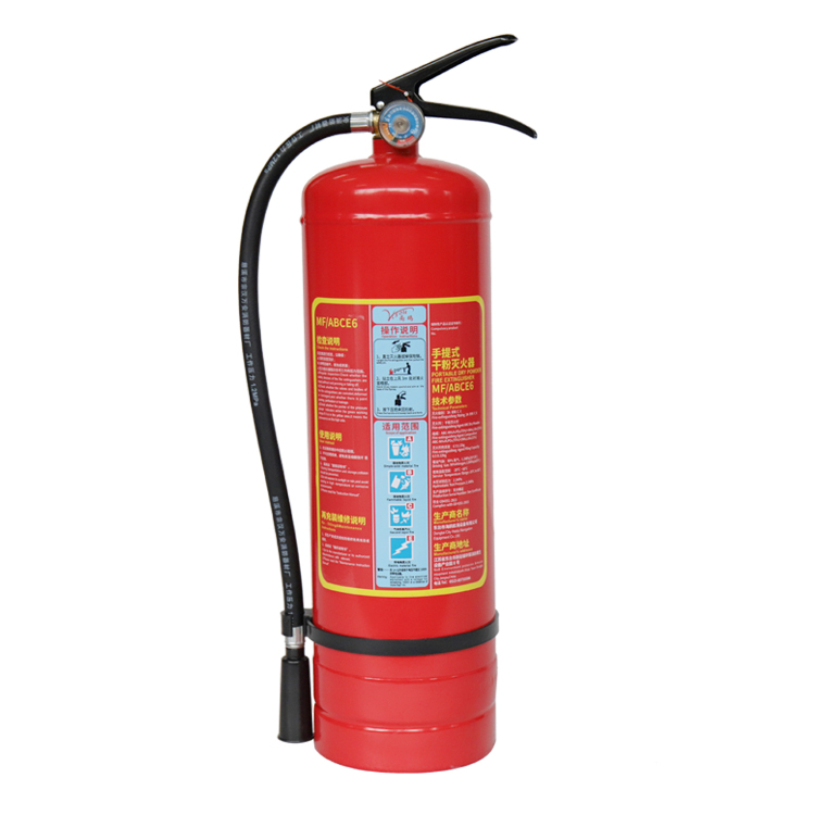 6kg干粉灭火器