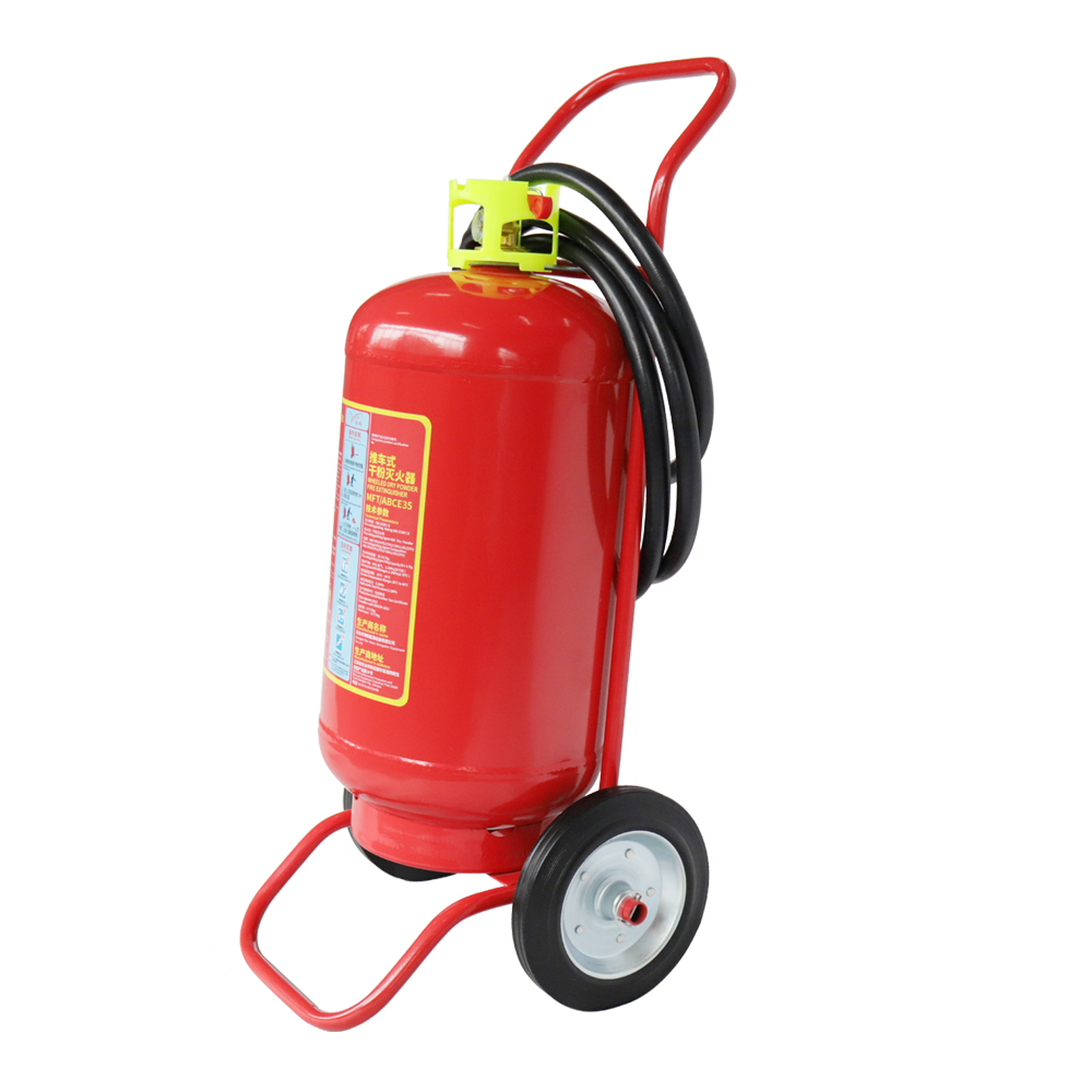 35kg 干粉推车灭火器