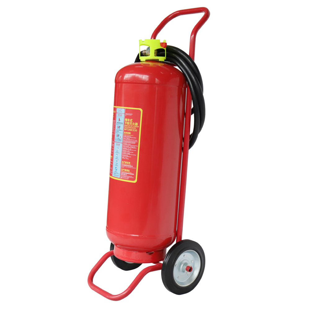 50kg推车干粉灭火器